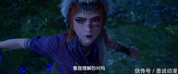 易融资 不良人：萤勾大爆发，李星云被魃阾石激发潜能，击杀拔里神玉