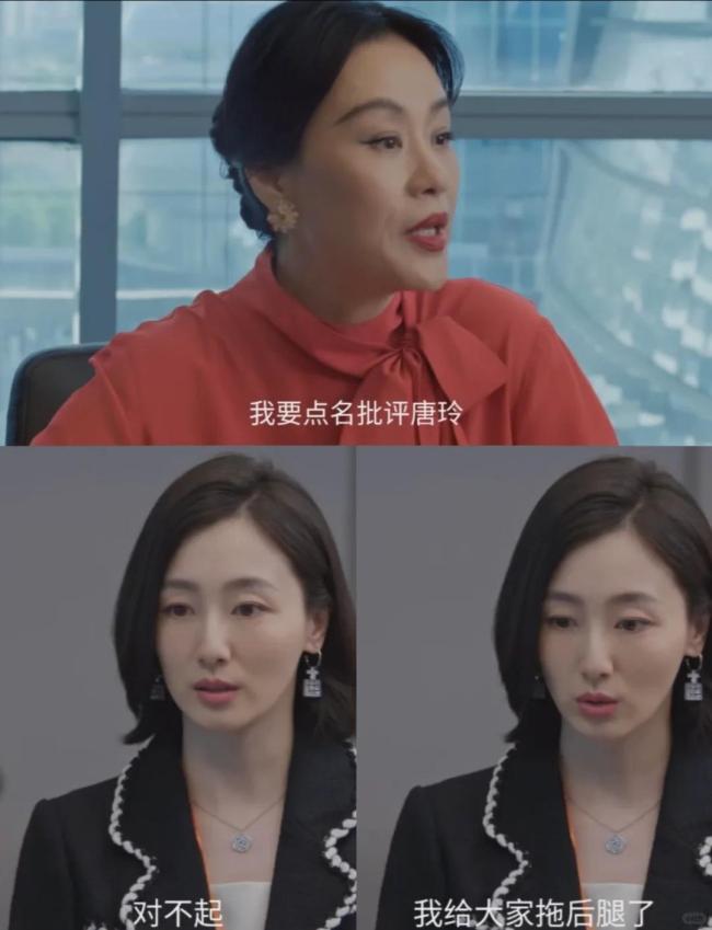 员工疑因业绩不达标被当众剃光头 人格侮辱引争议