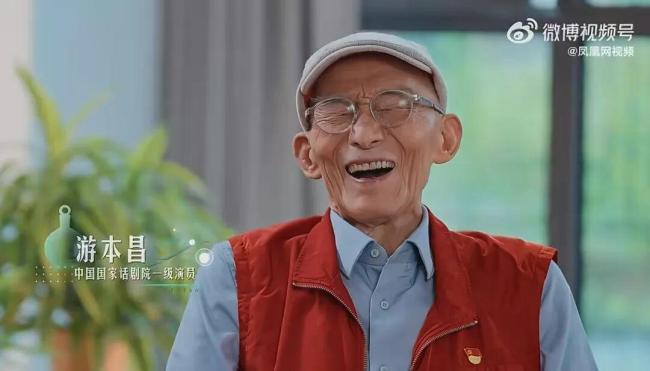92岁游本昌将进军短剧拍新济公