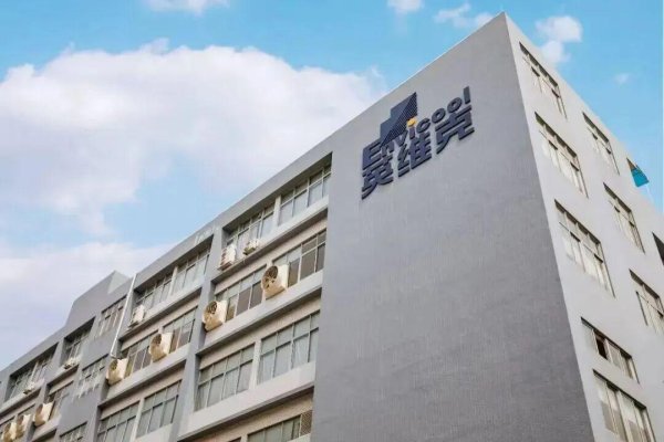 亿利金融 深圳液冷之王，飙到800亿